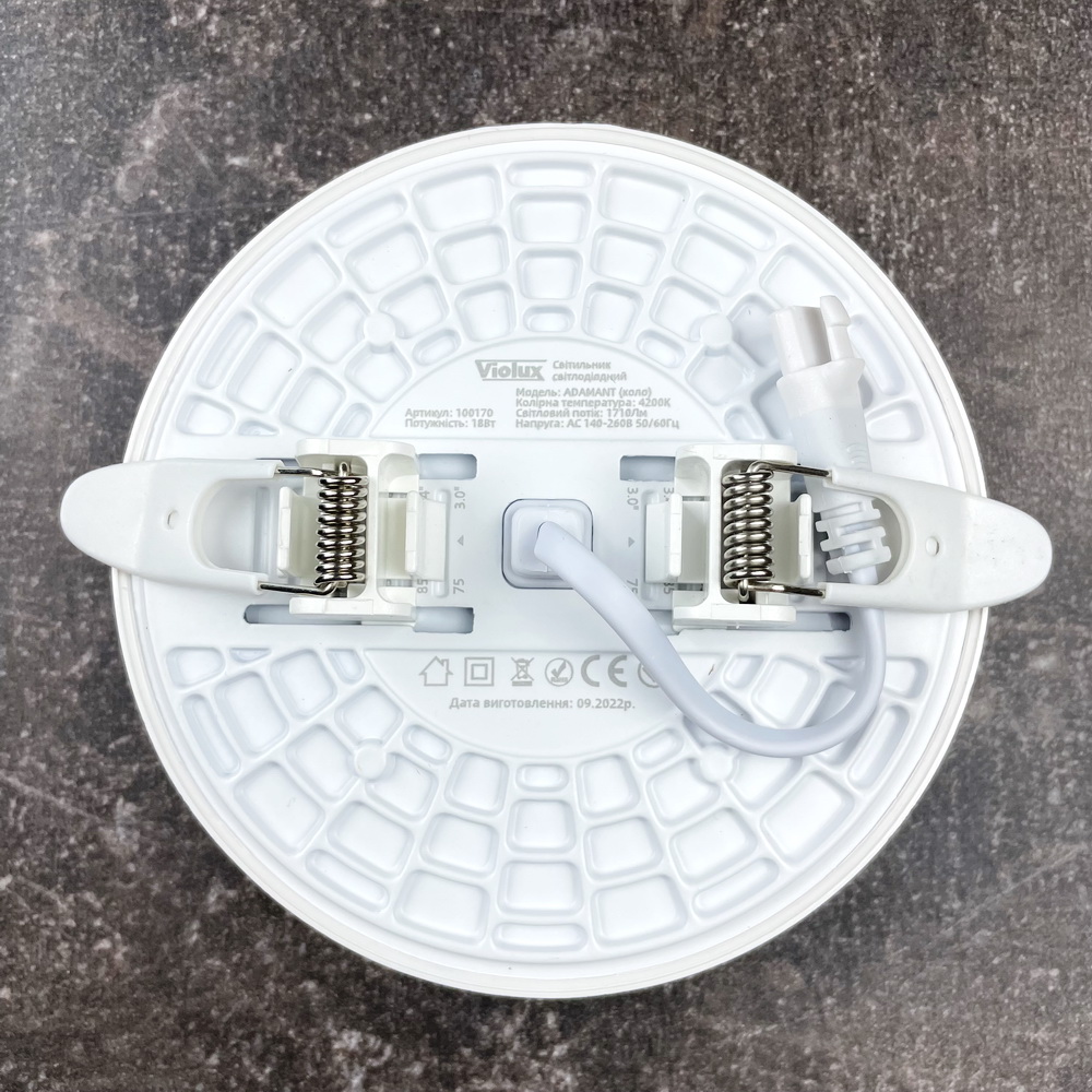 Світильник LED даунлайт Violux ADAMANT 18W 4200K круг IP20 чорний ( 100170 )